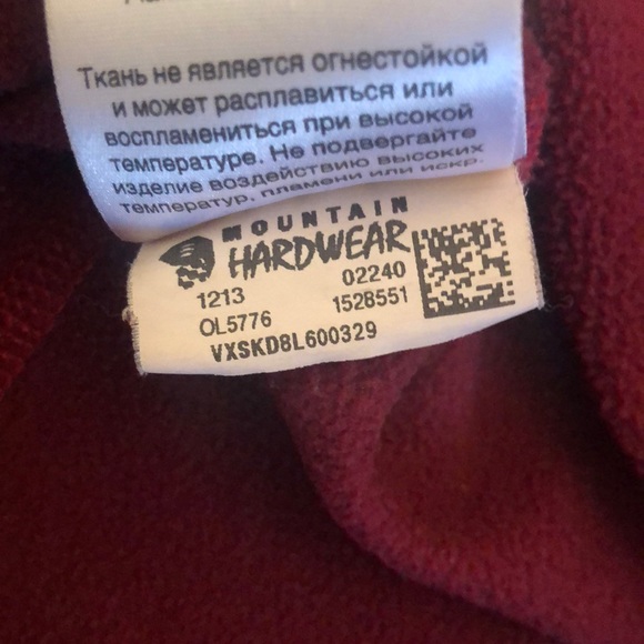 Mountain Hardwear Quarter-Zip Fleece - Picture 8 of 8